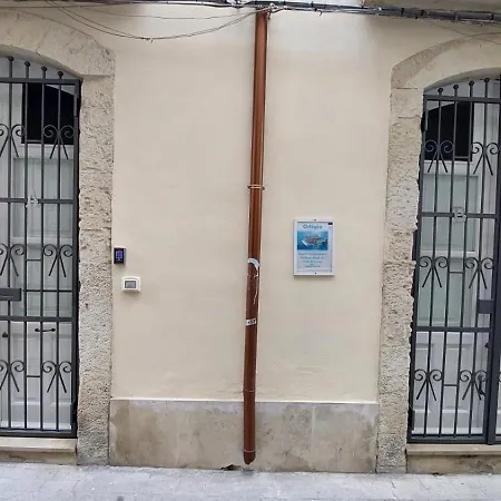 Baglieri Appartament *